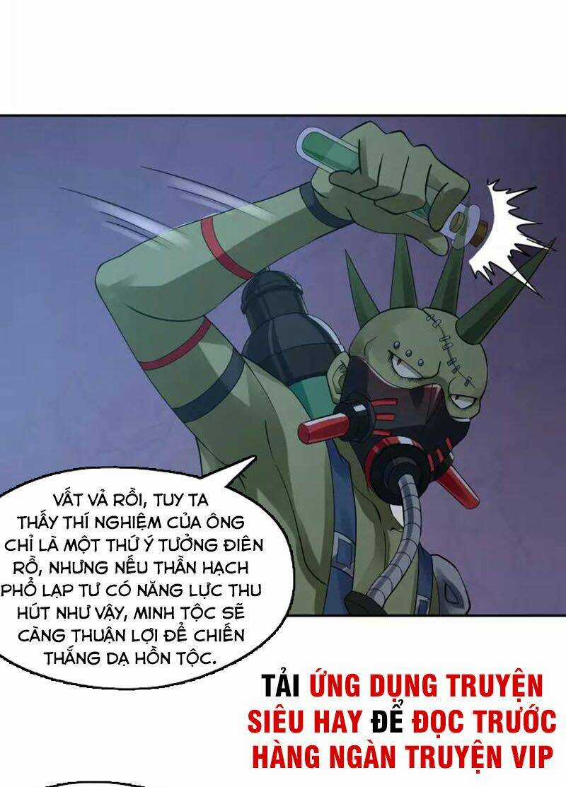 Thôn Phệ Lĩnh Vực Chapter 133 trang 19