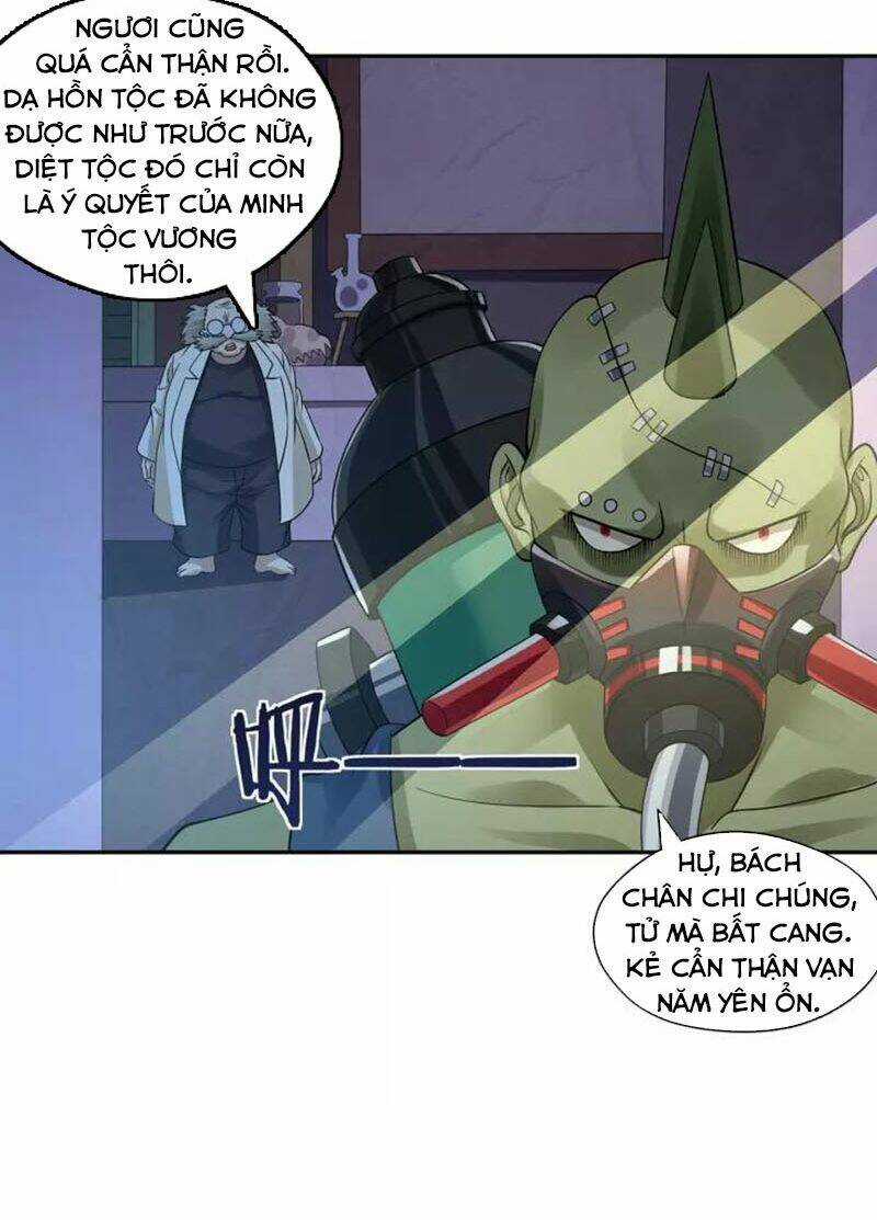 Thôn Phệ Lĩnh Vực Chapter 133 trang 20