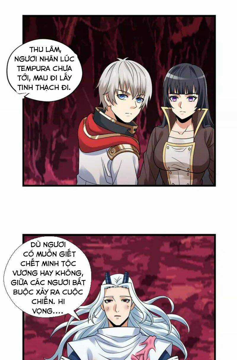 Thôn Phệ Lĩnh Vực Chapter 134 trang 13