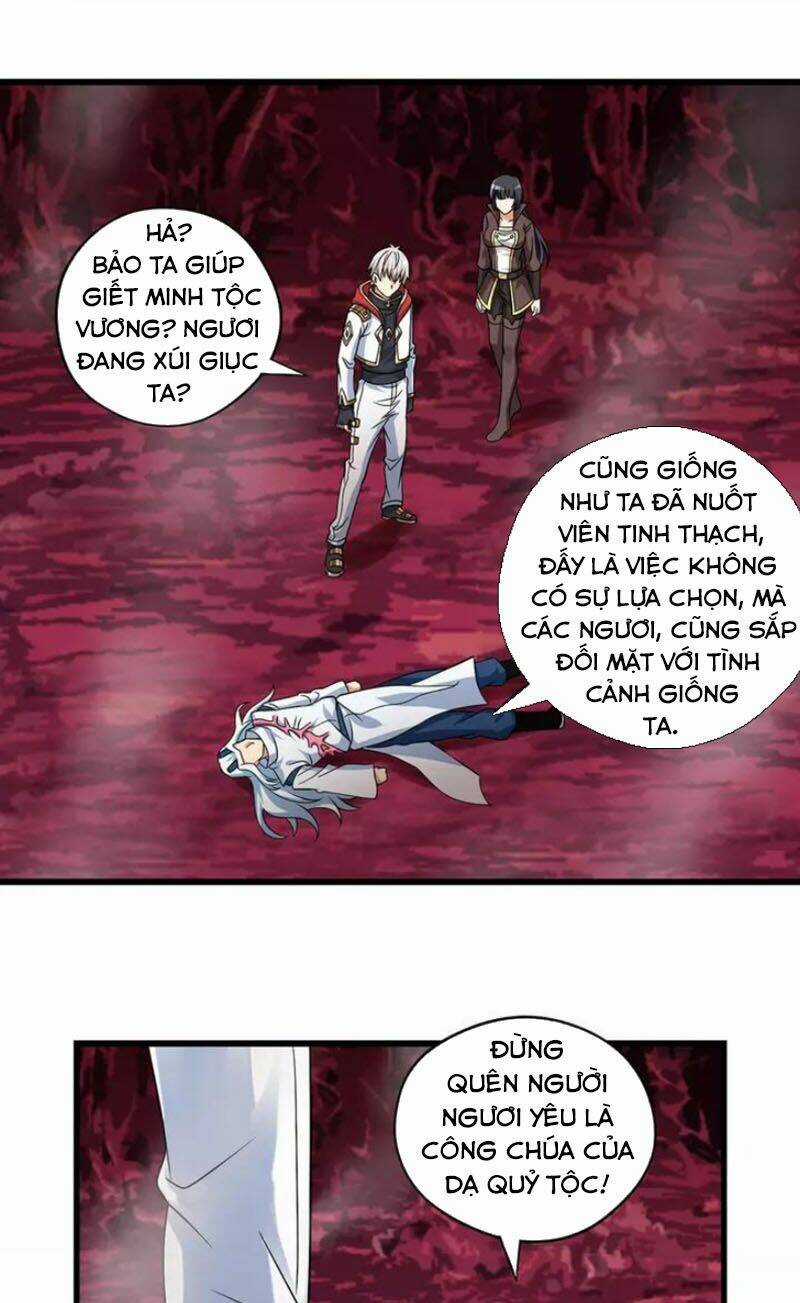 Thôn Phệ Lĩnh Vực Chapter 134 trang 5