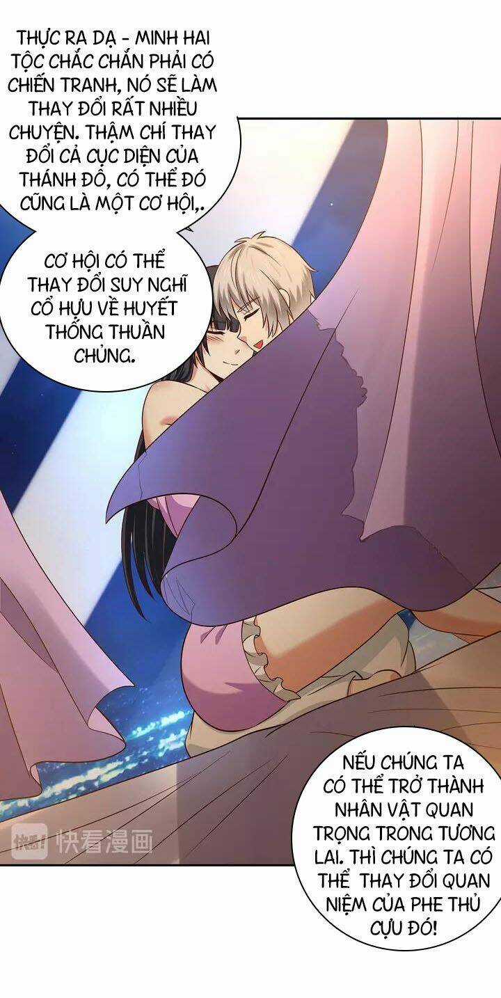 Thôn Phệ Lĩnh Vực Chapter 137 trang 14