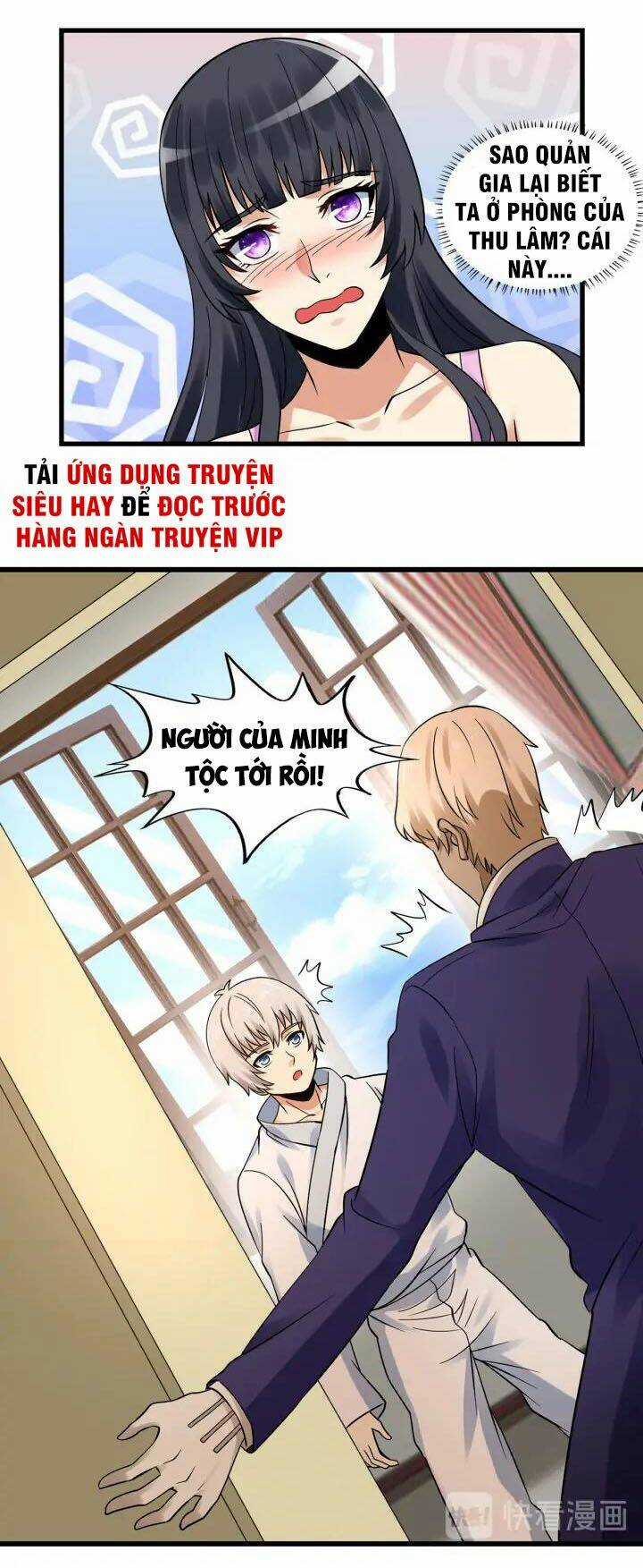 Thôn Phệ Lĩnh Vực Chapter 138 trang 10