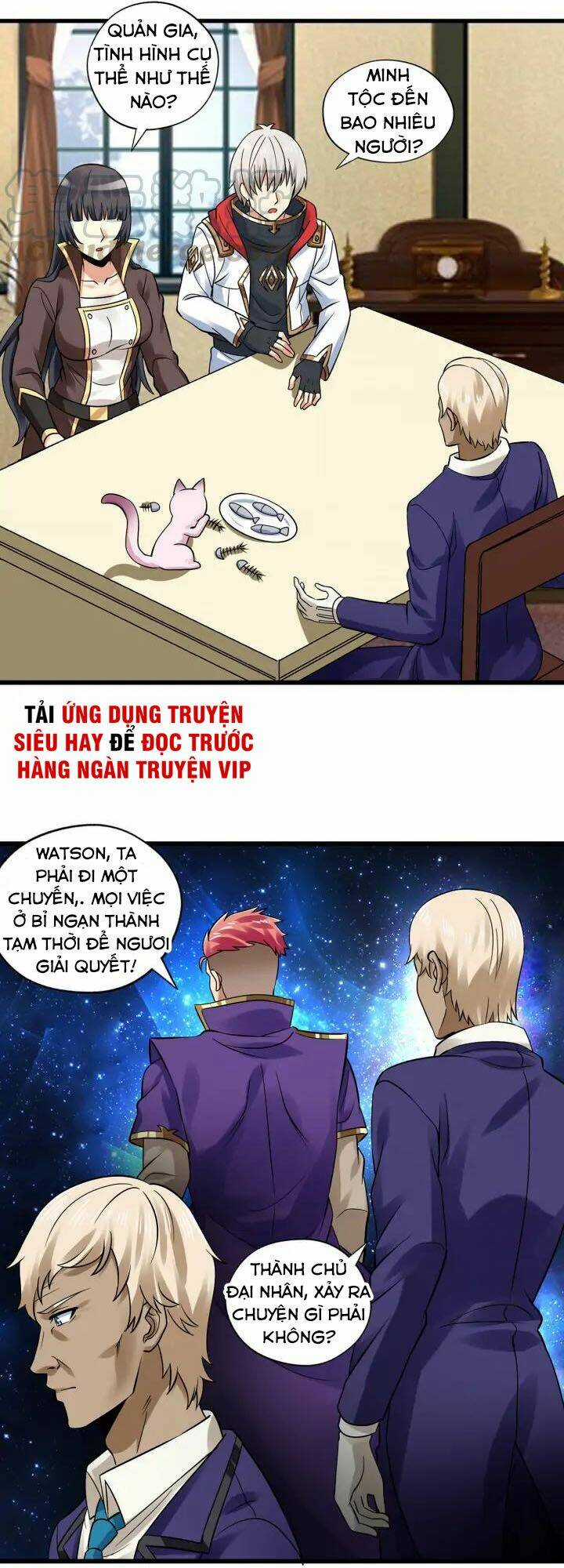 Thôn Phệ Lĩnh Vực Chapter 138 trang 12