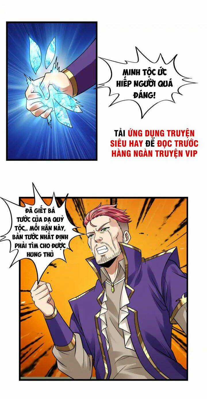 Thôn Phệ Lĩnh Vực Chapter 138 trang 13