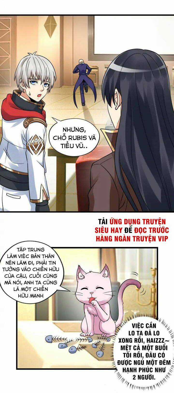 Thôn Phệ Lĩnh Vực Chapter 138 trang 17