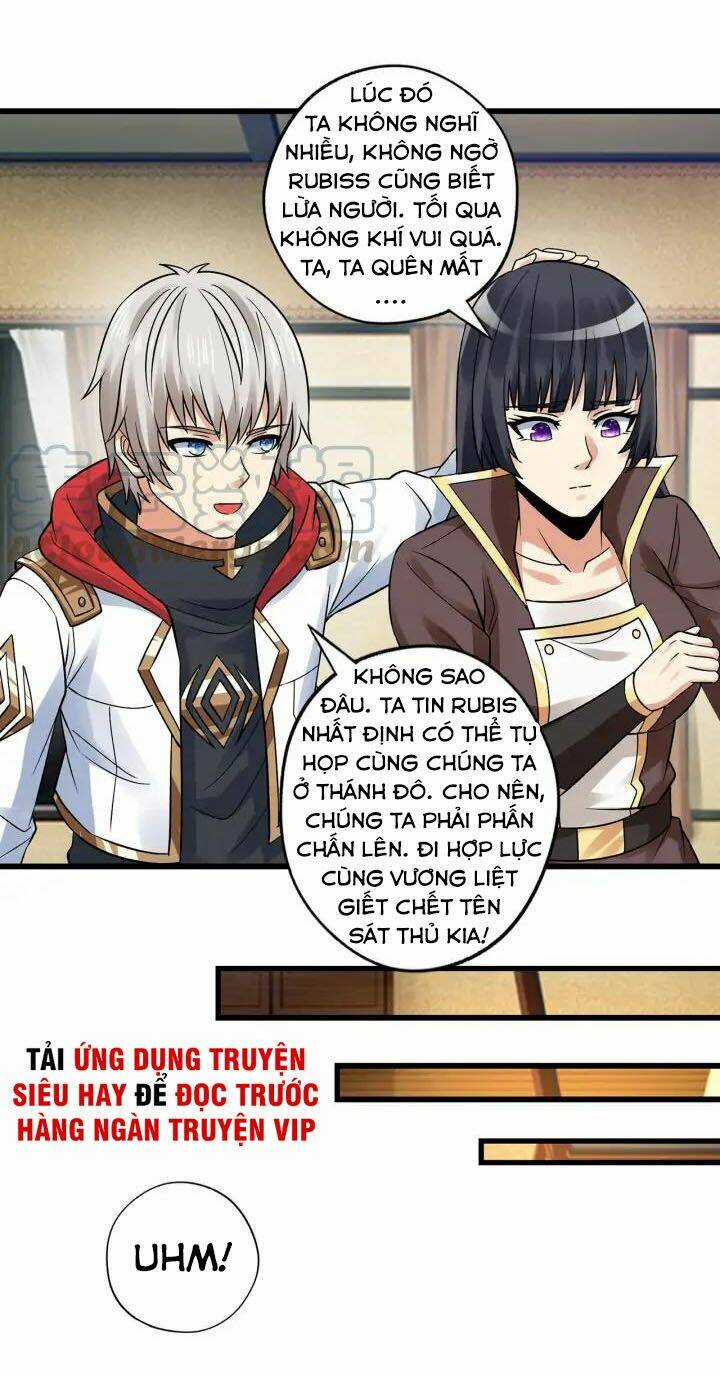 Thôn Phệ Lĩnh Vực Chapter 138 trang 19