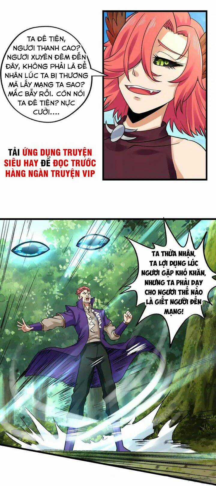 Thôn Phệ Lĩnh Vực Chapter 138 trang 21