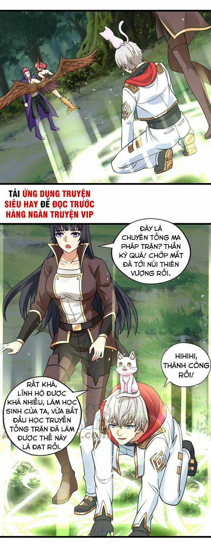Thôn Phệ Lĩnh Vực Chapter 138 trang 28