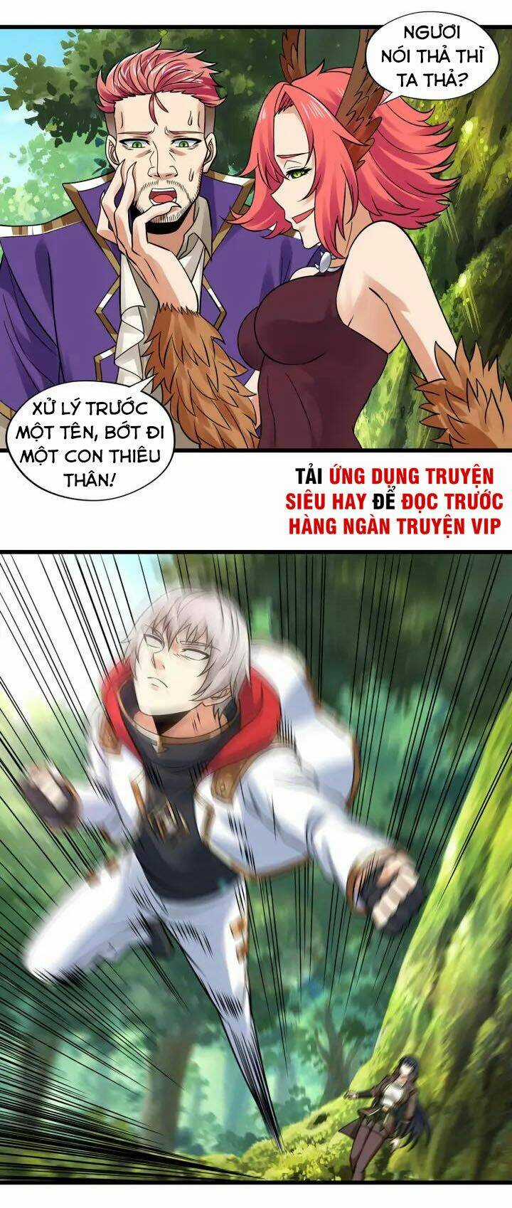 Thôn Phệ Lĩnh Vực Chapter 138 trang 30