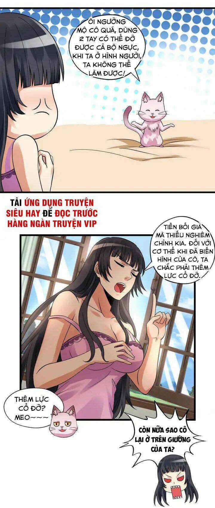 Thôn Phệ Lĩnh Vực Chapter 138 trang 4