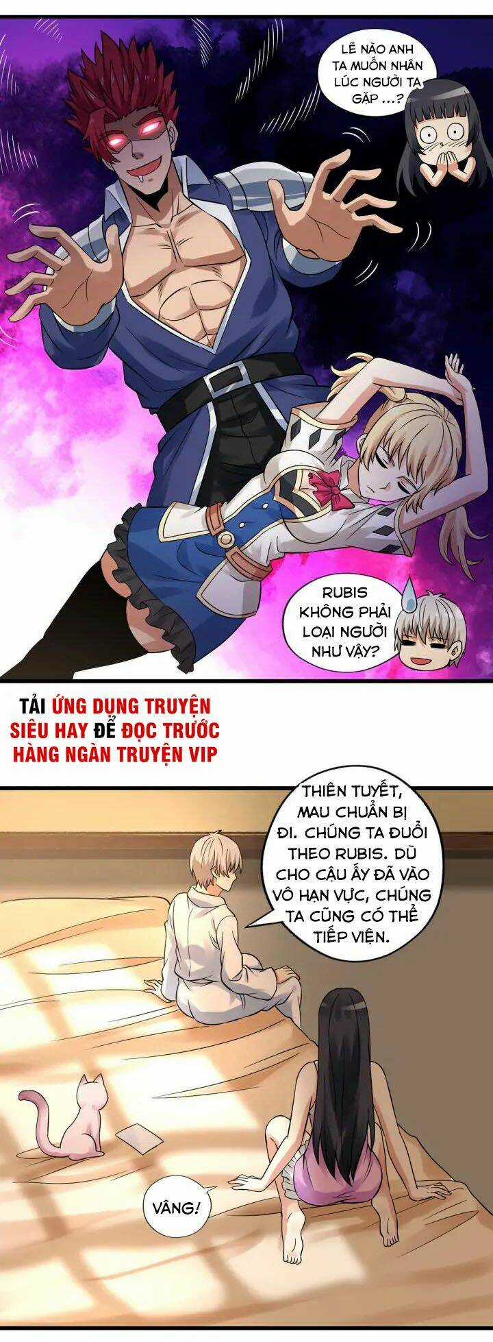Thôn Phệ Lĩnh Vực Chapter 138 trang 8