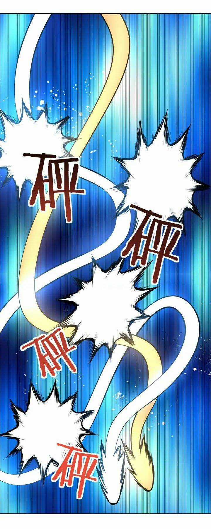 Thôn Phệ Lĩnh Vực Chapter 139 trang 25