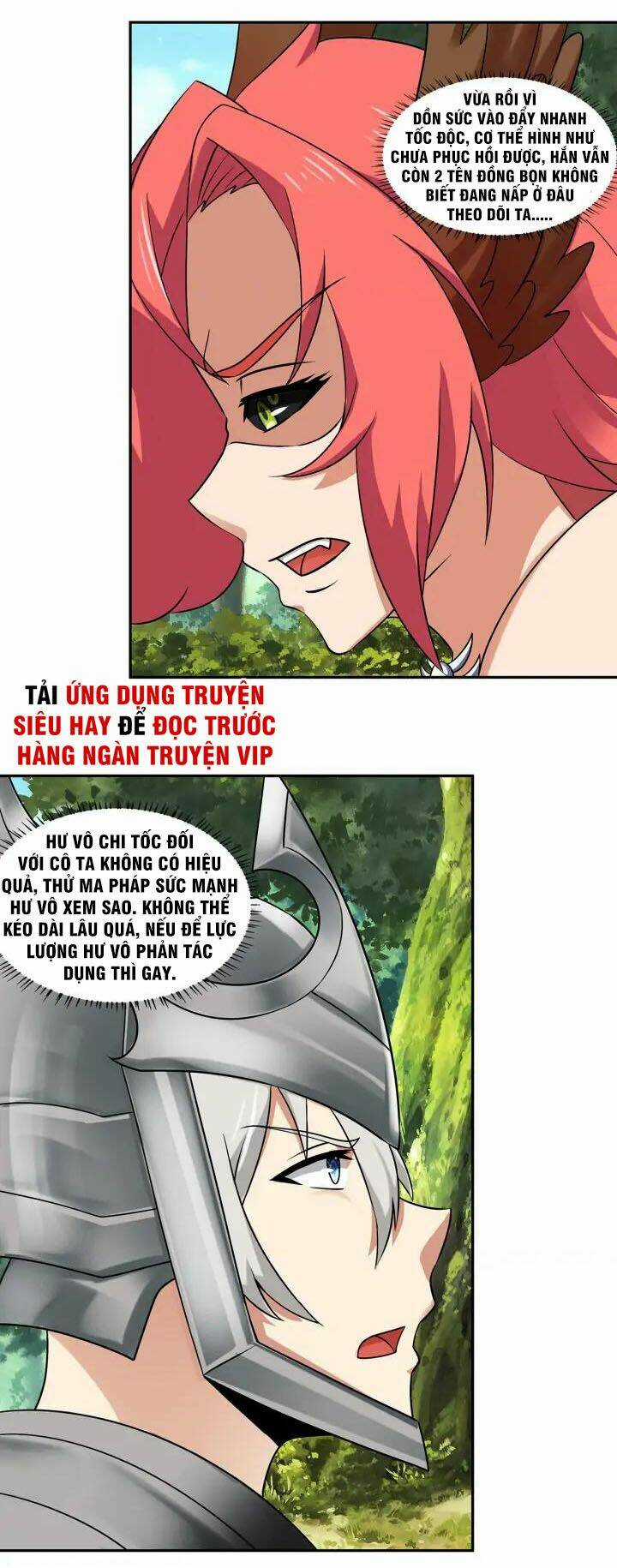 Thôn Phệ Lĩnh Vực Chapter 139 trang 38