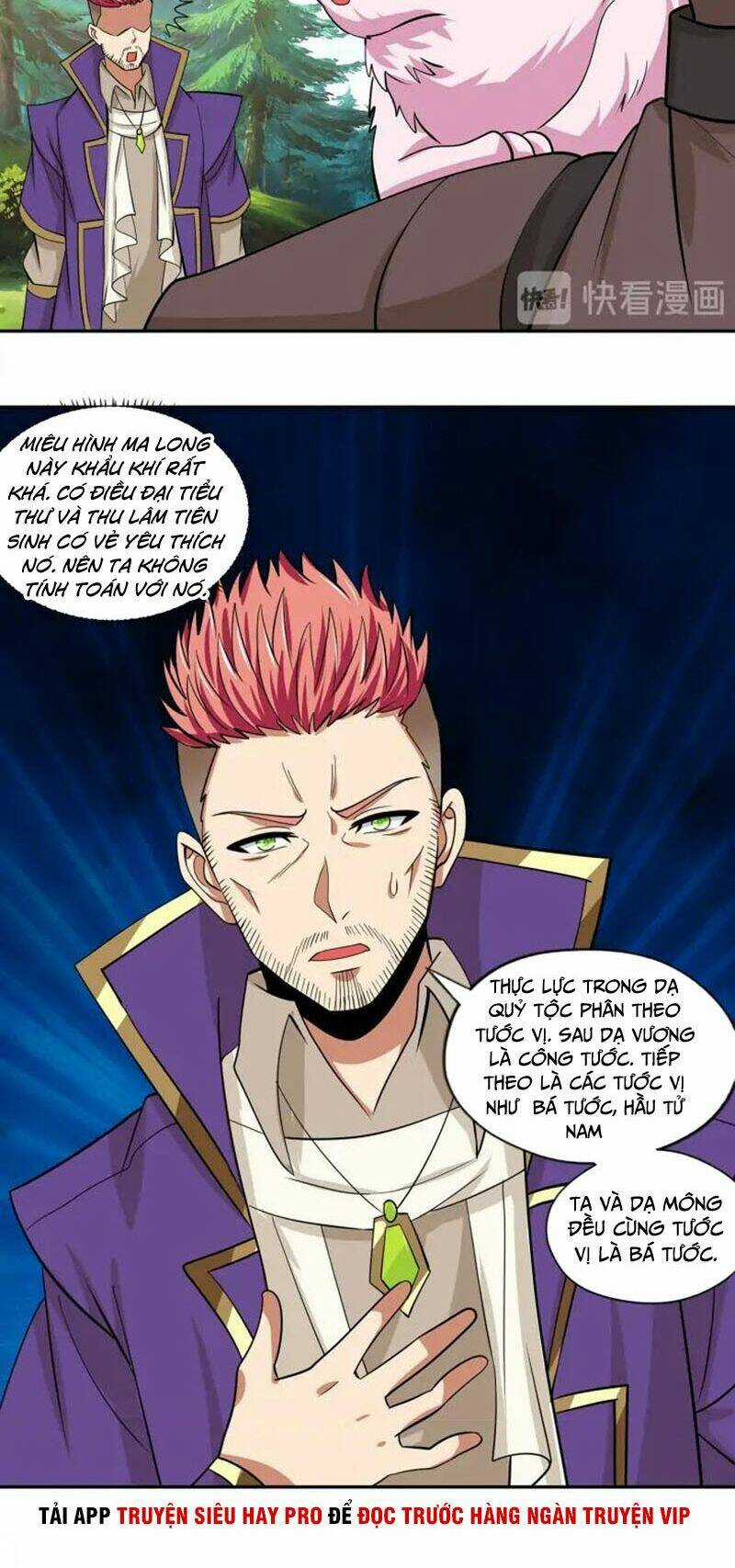 Thôn Phệ Lĩnh Vực Chapter 141 trang 12