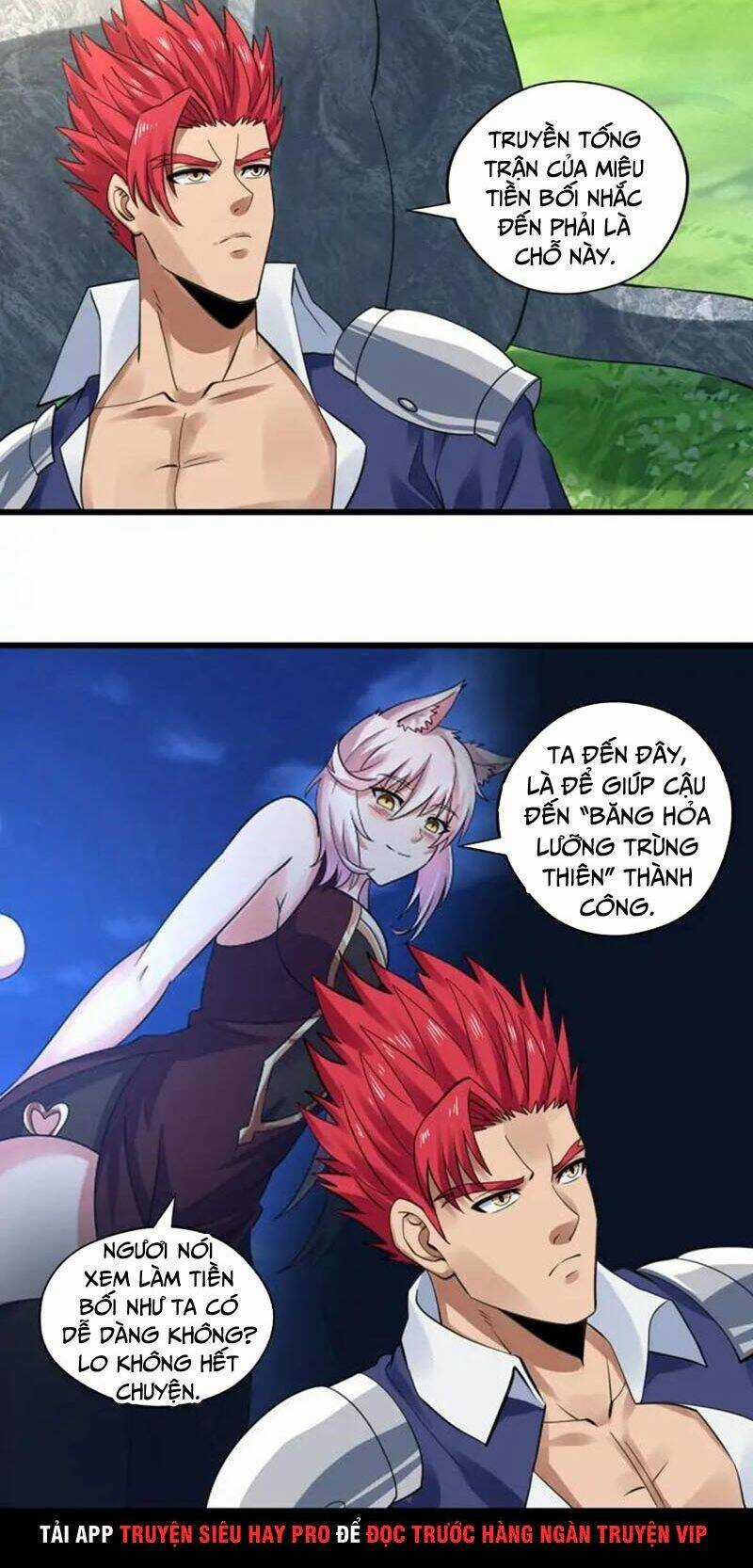 Thôn Phệ Lĩnh Vực Chapter 142 trang 4