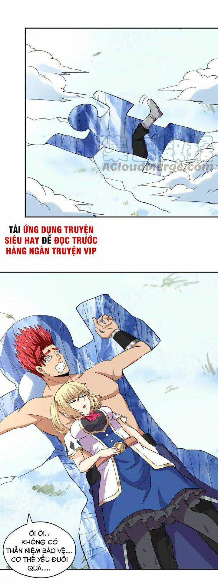 Thôn Phệ Lĩnh Vực Chapter 144 trang 3