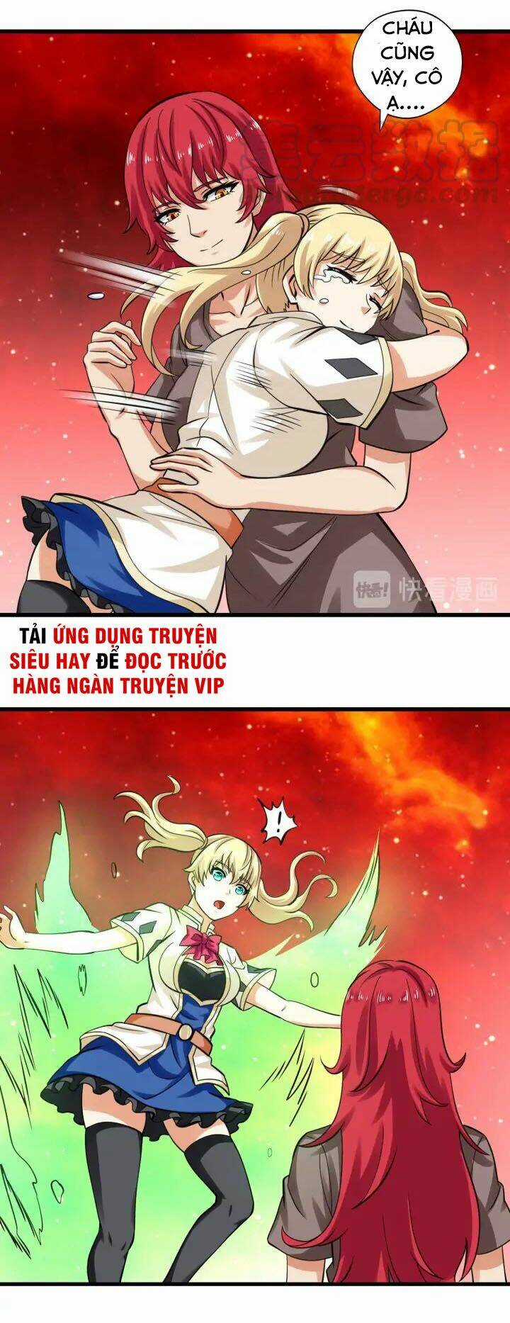 Thôn Phệ Lĩnh Vực Chapter 146 trang 9