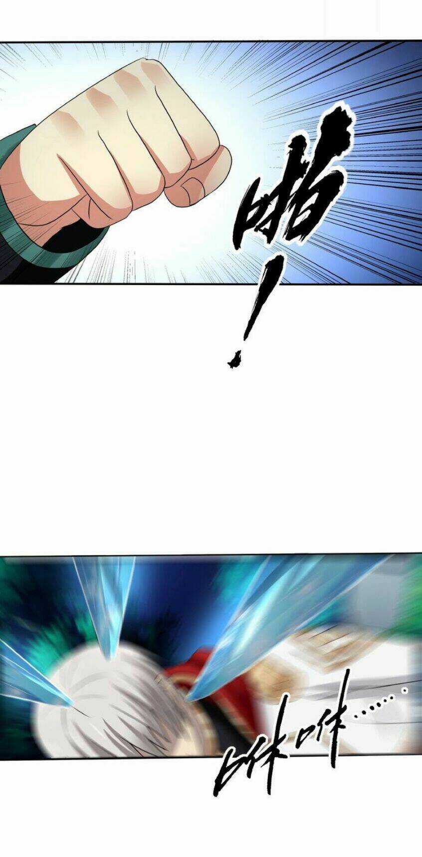 Thôn Phệ Lĩnh Vực Chapter 15 trang 7