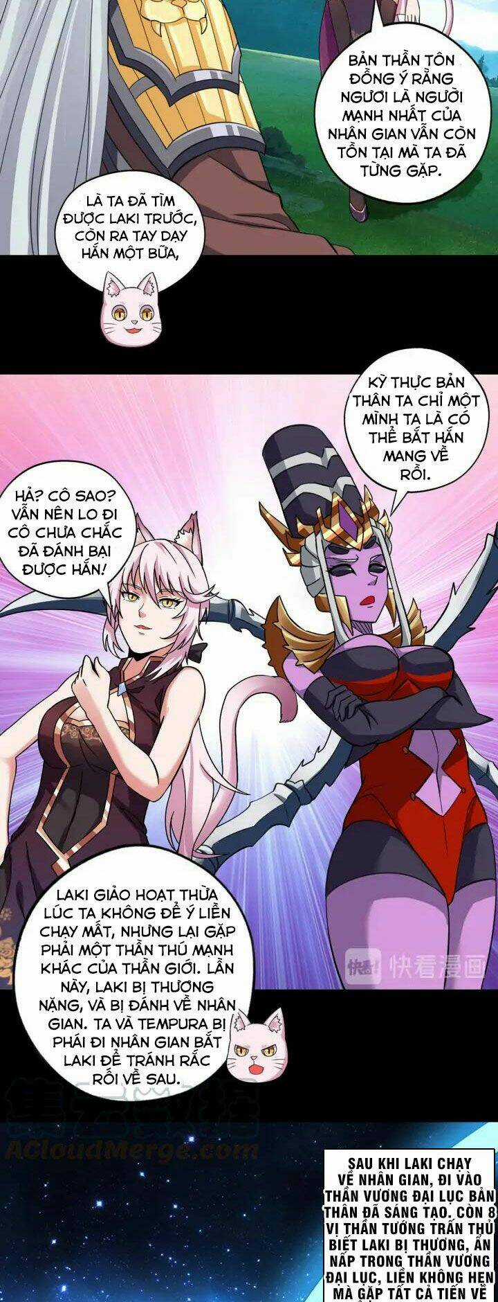 Thôn Phệ Lĩnh Vực Chapter 150 trang 12