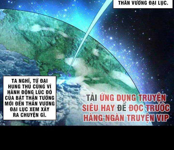 Thôn Phệ Lĩnh Vực Chapter 150 trang 13