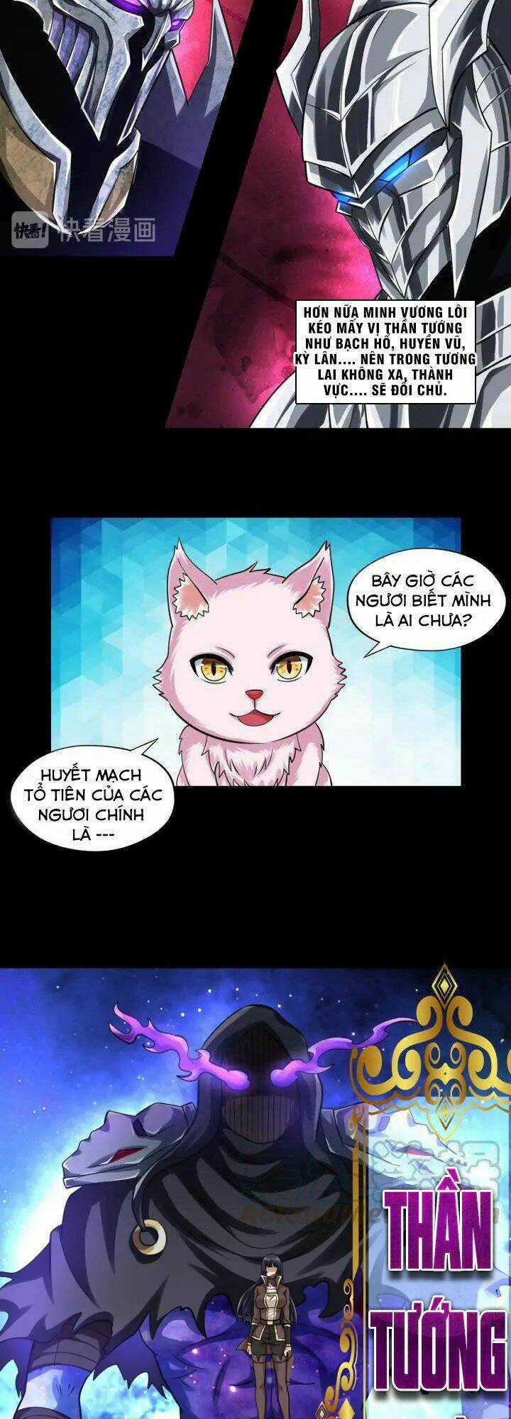 Thôn Phệ Lĩnh Vực Chapter 150 trang 21