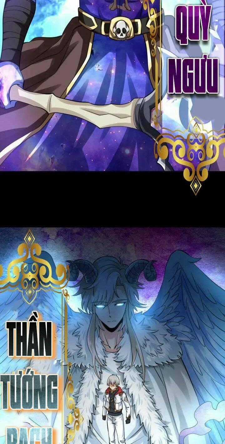 Thôn Phệ Lĩnh Vực Chapter 150 trang 22