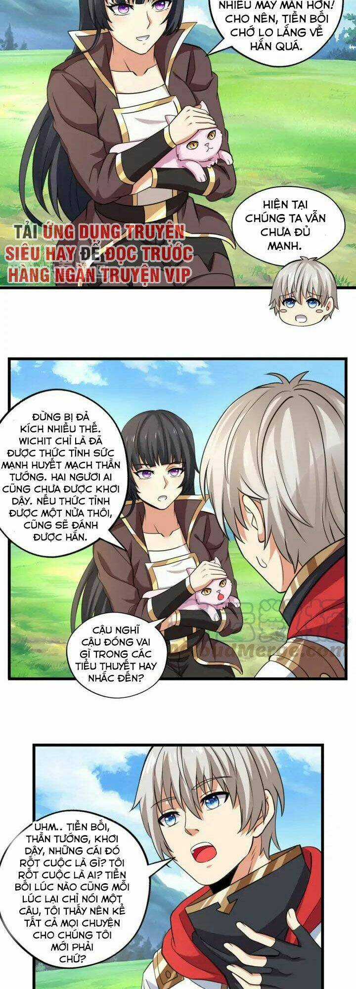 Thôn Phệ Lĩnh Vực Chapter 150 trang 5