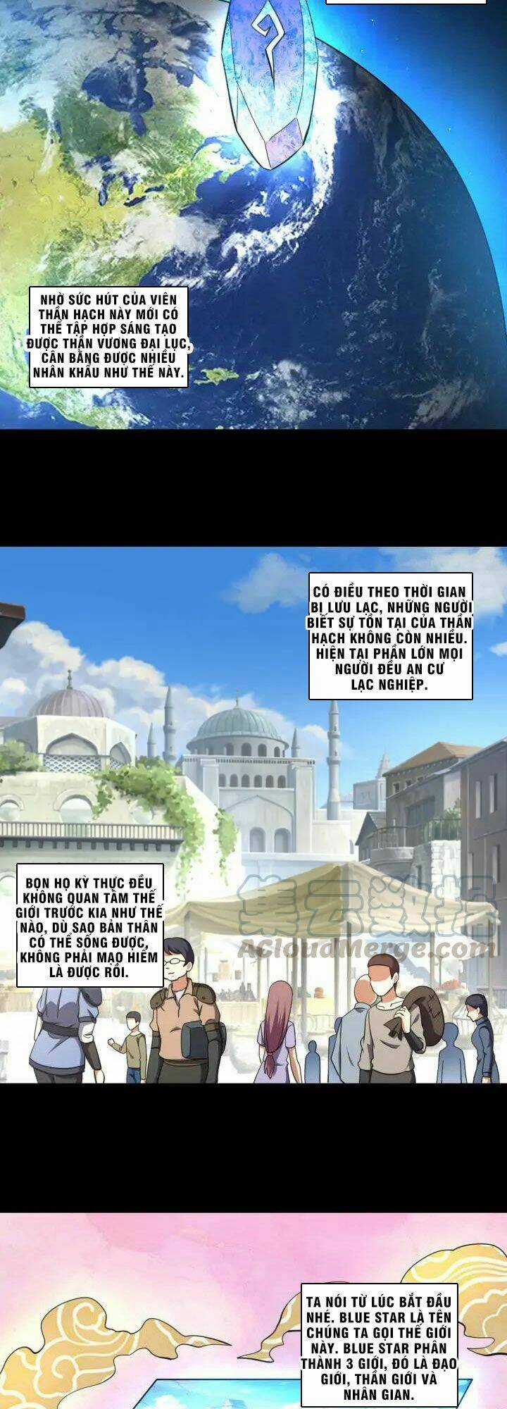 Thôn Phệ Lĩnh Vực Chapter 150 trang 7