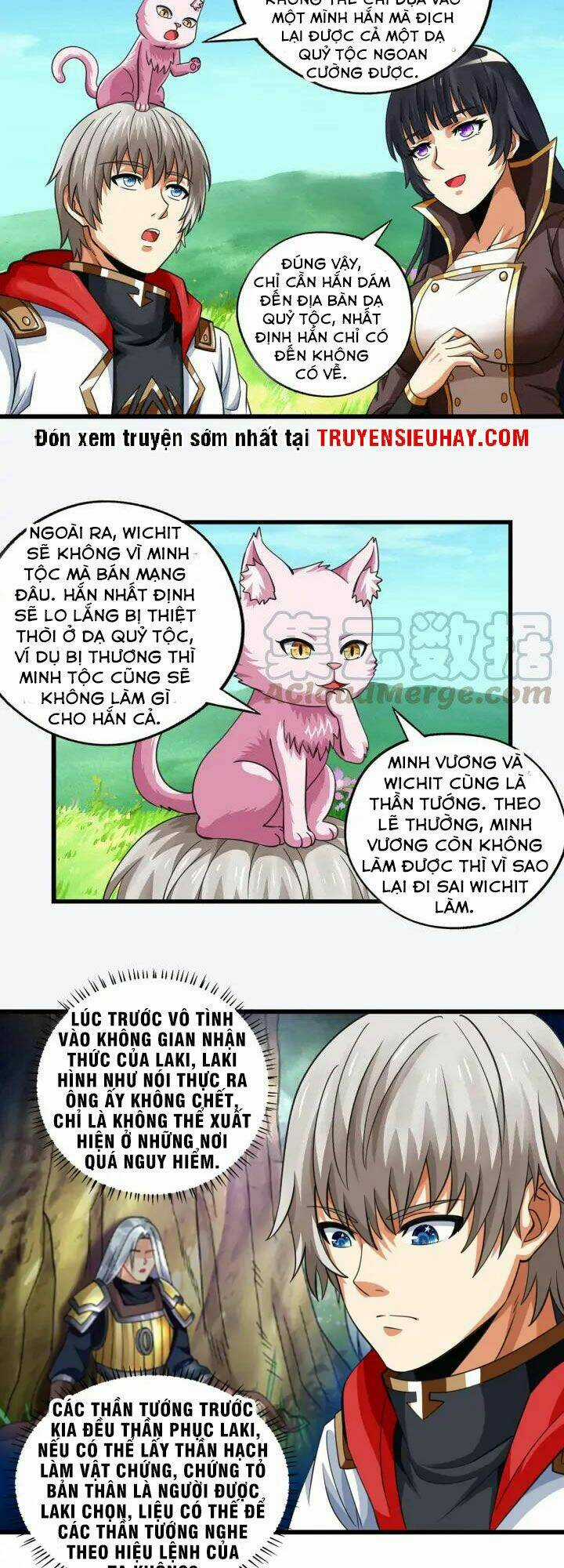 Thôn Phệ Lĩnh Vực Chapter 151 trang 3