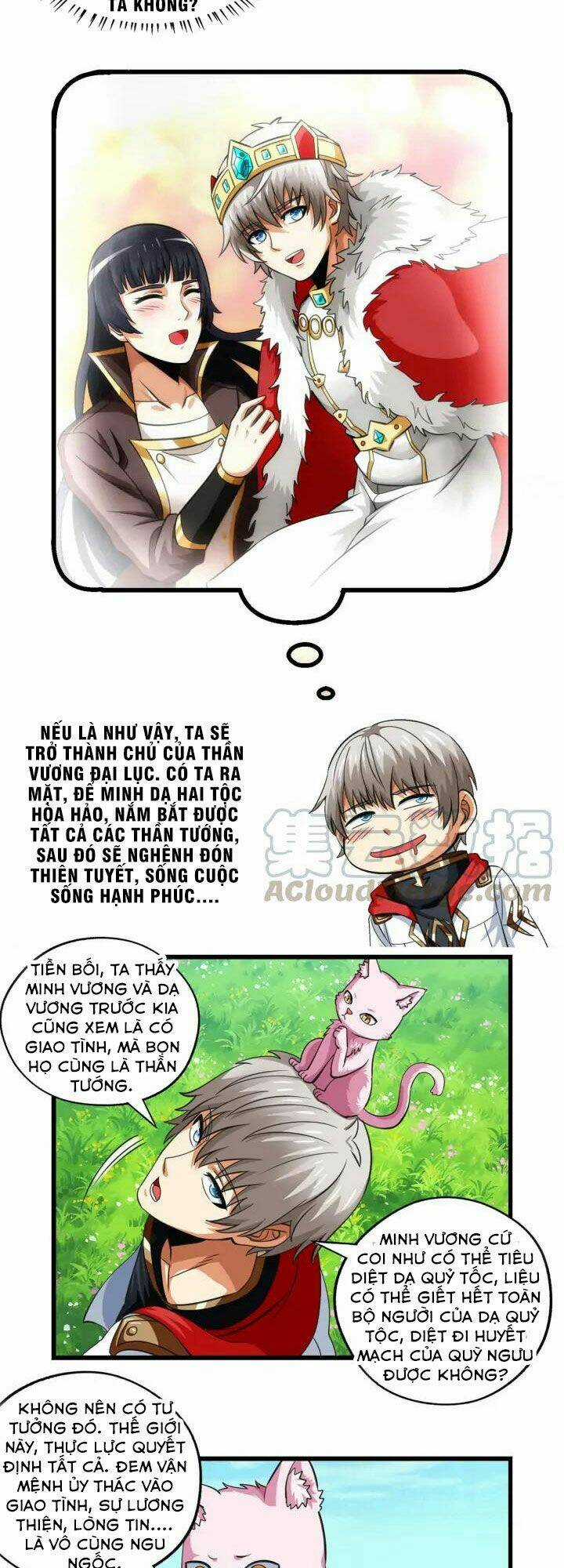 Thôn Phệ Lĩnh Vực Chapter 151 trang 4