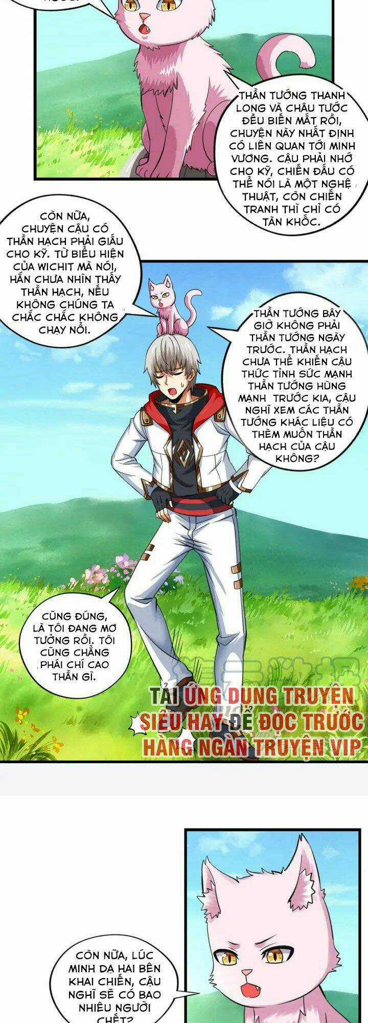 Thôn Phệ Lĩnh Vực Chapter 151 trang 5