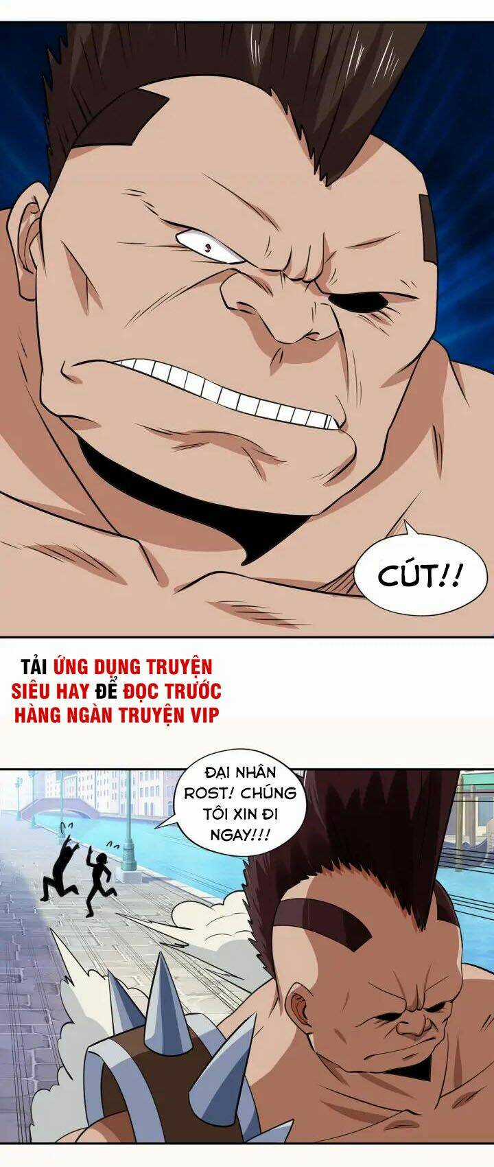 Thôn Phệ Lĩnh Vực Chapter 152 trang 12