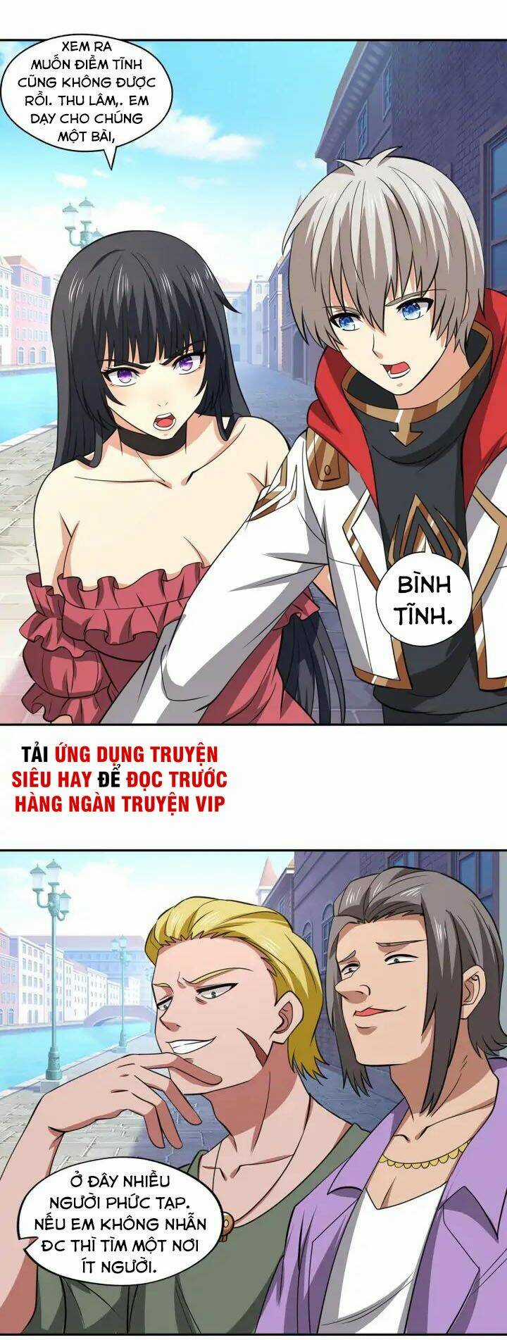 Thôn Phệ Lĩnh Vực Chapter 152 trang 7