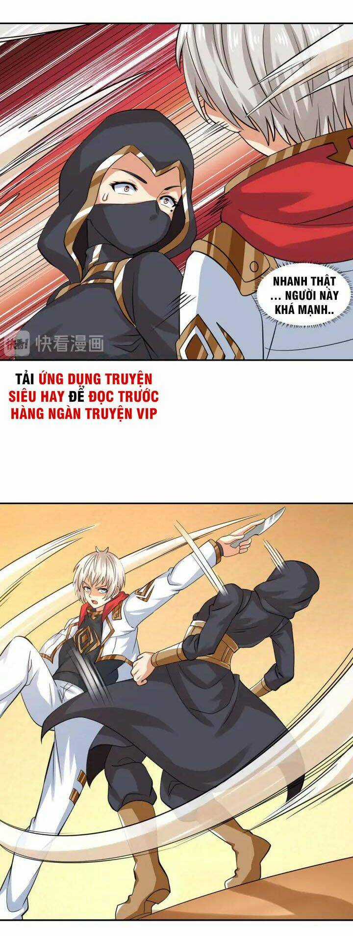 Thôn Phệ Lĩnh Vực Chapter 153 trang 14