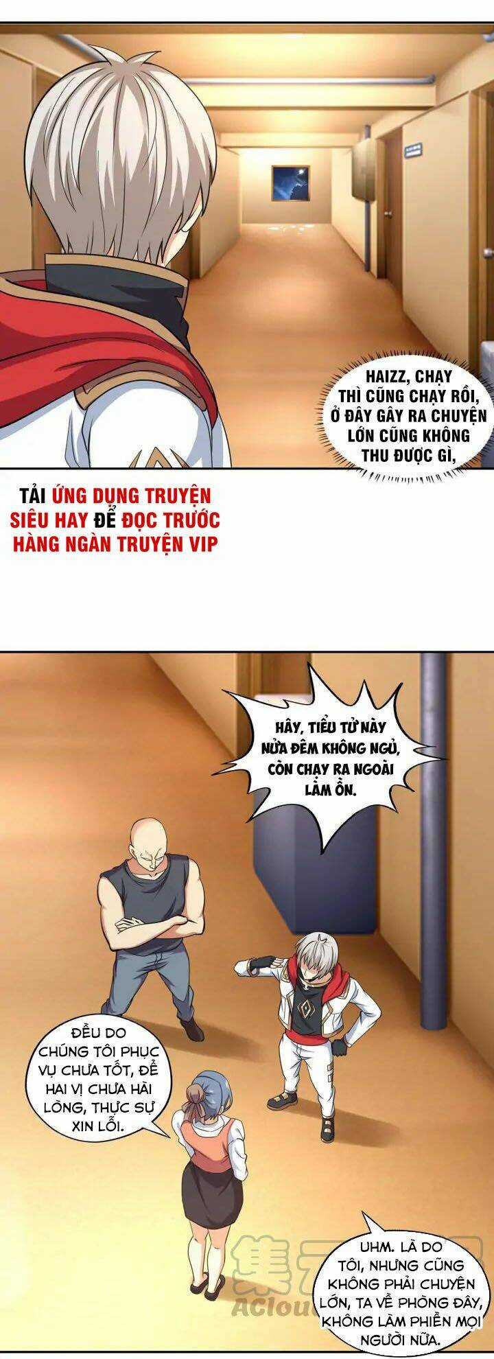 Thôn Phệ Lĩnh Vực Chapter 153 trang 25