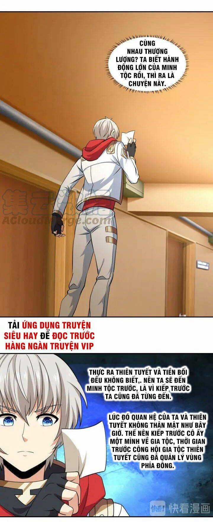 Thôn Phệ Lĩnh Vực Chapter 153 trang 27