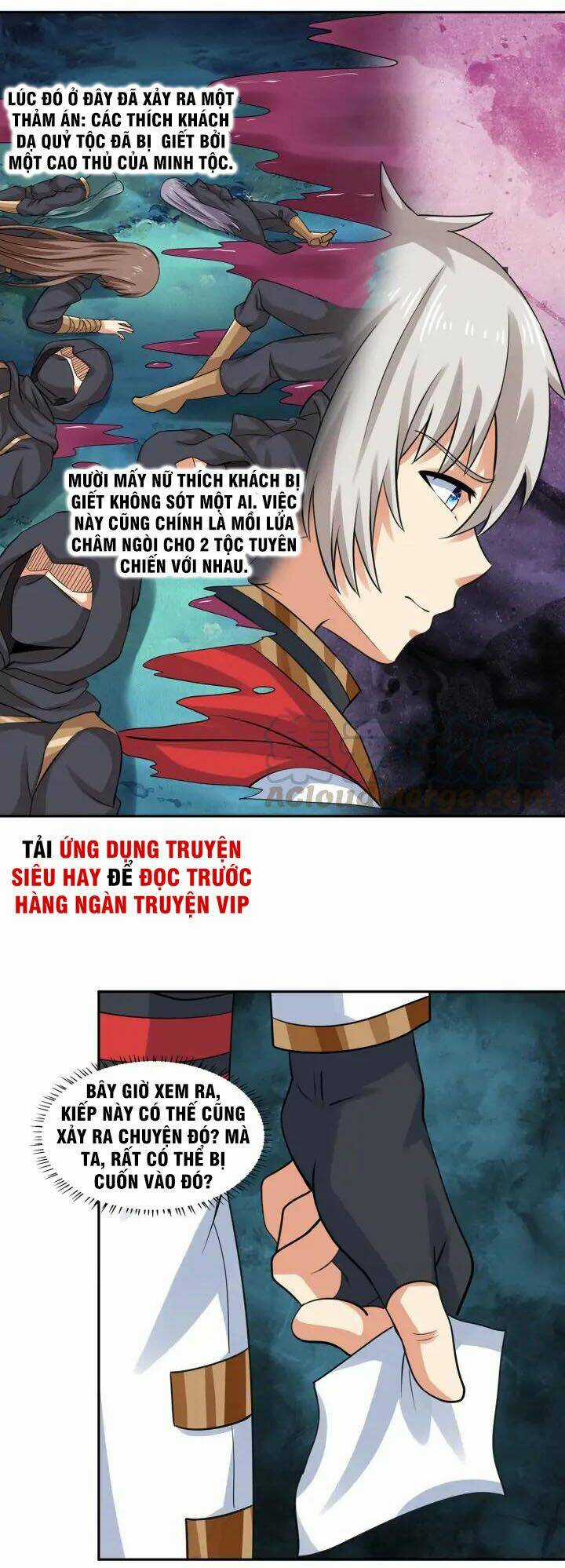 Thôn Phệ Lĩnh Vực Chapter 153 trang 28