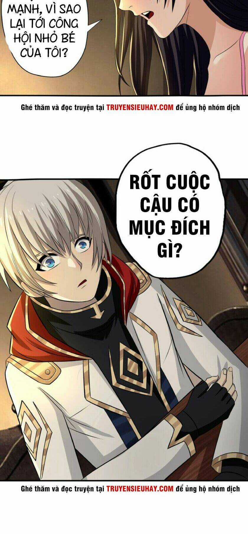 Thôn Phệ Lĩnh Vực Chapter 16 trang 16