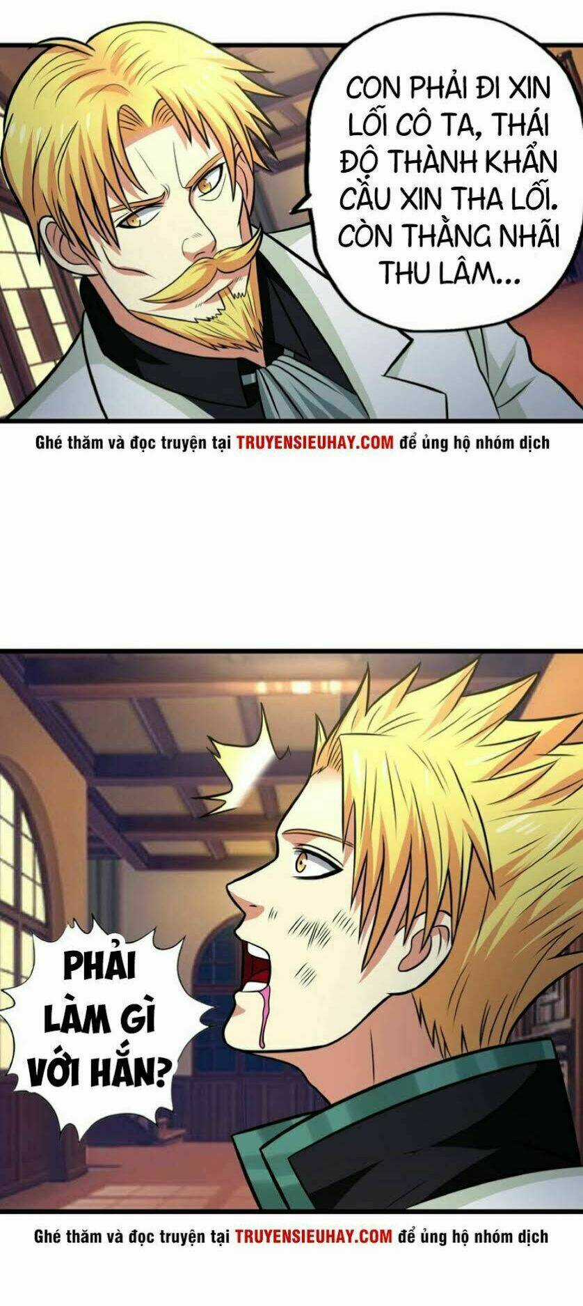 Thôn Phệ Lĩnh Vực Chapter 17 trang 12