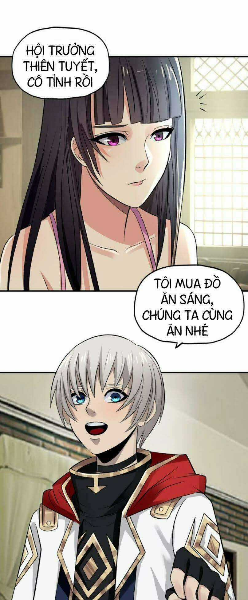 Thôn Phệ Lĩnh Vực Chapter 17 trang 27