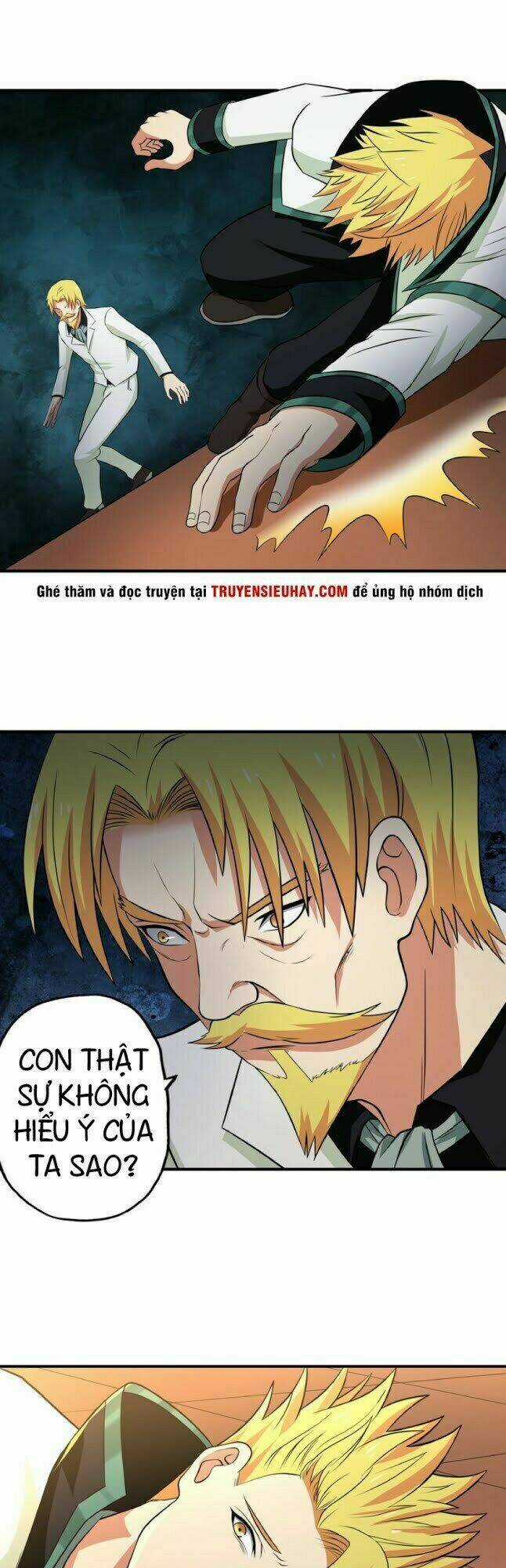 Thôn Phệ Lĩnh Vực Chapter 17 trang 3