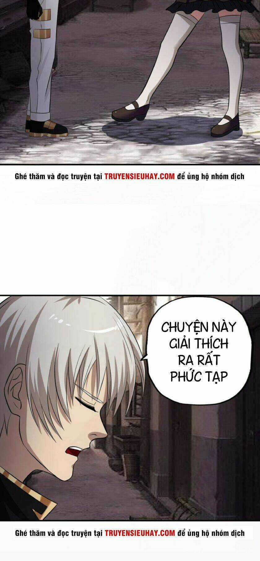 Thôn Phệ Lĩnh Vực Chapter 17 trang 32