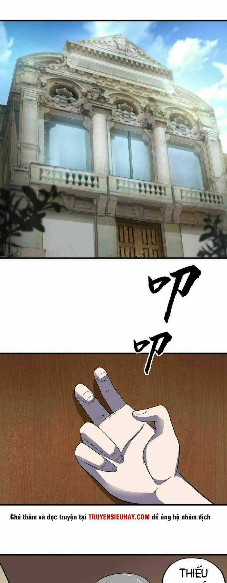 Thôn Phệ Lĩnh Vực Chapter 17 trang 43