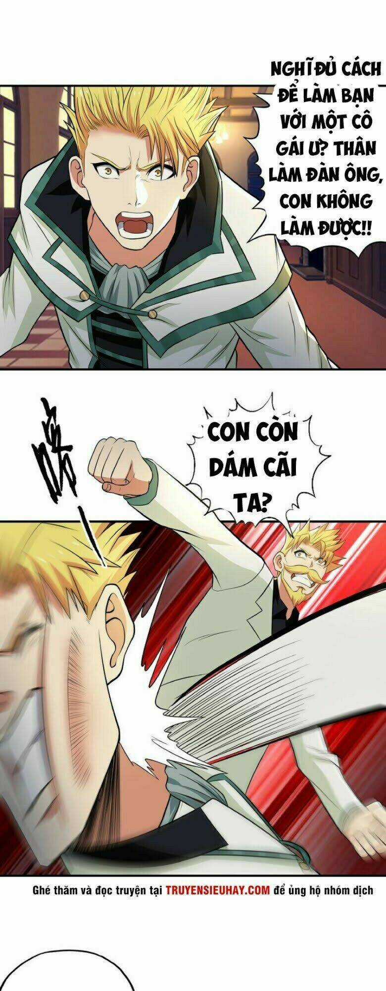 Thôn Phệ Lĩnh Vực Chapter 17 trang 6