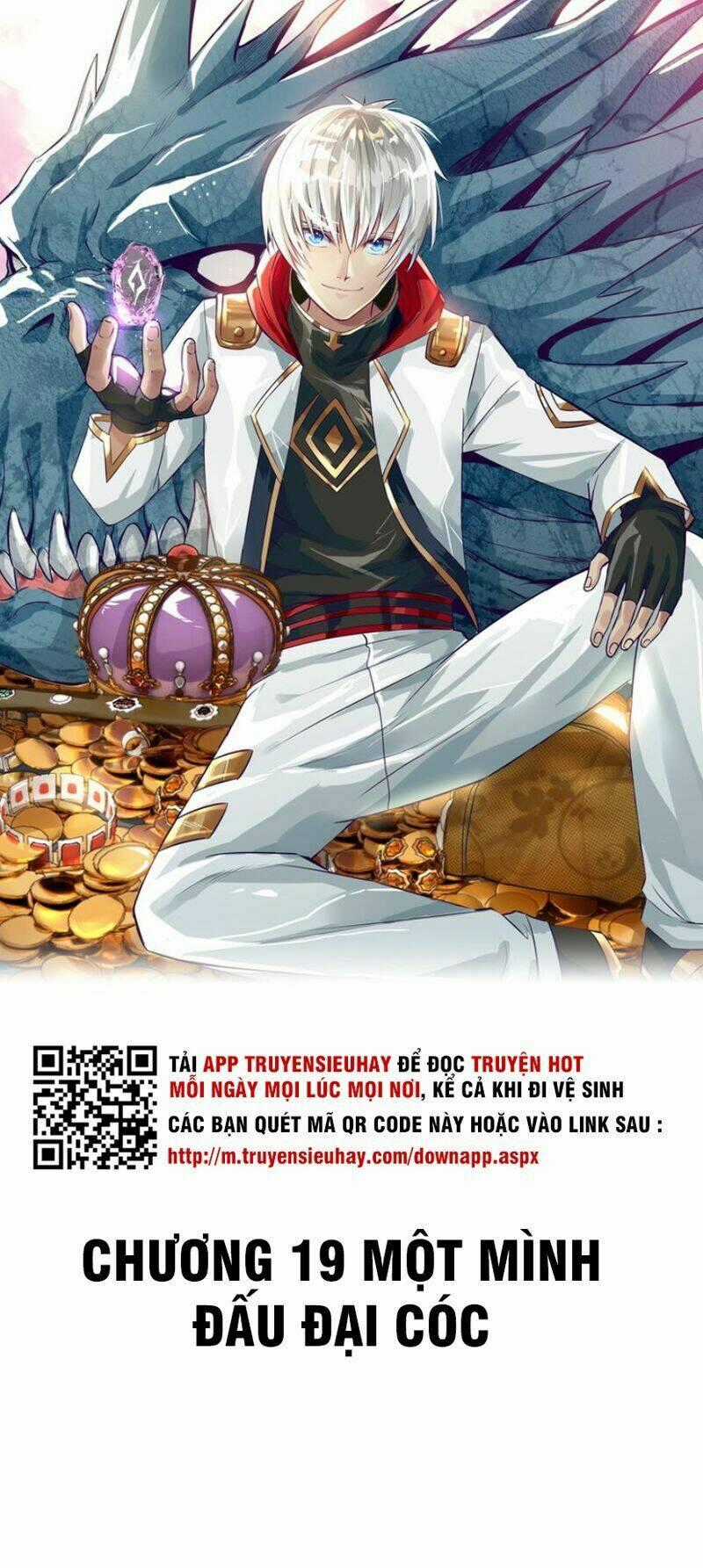 Thôn Phệ Lĩnh Vực Chapter 19 trang 0