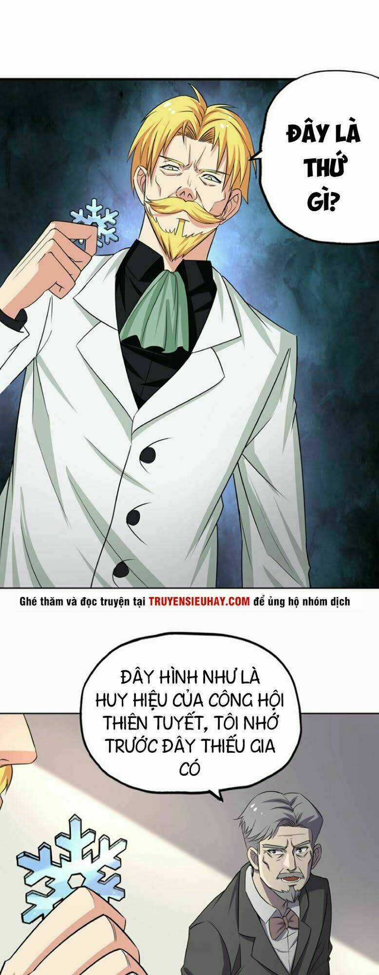 Thôn Phệ Lĩnh Vực Chapter 19 trang 12