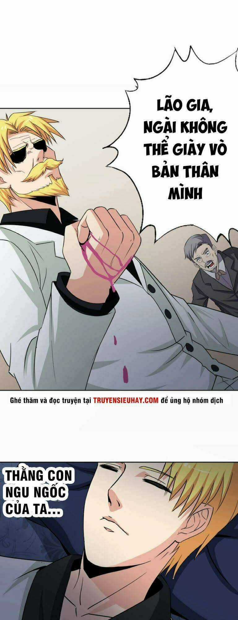 Thôn Phệ Lĩnh Vực Chapter 19 trang 17