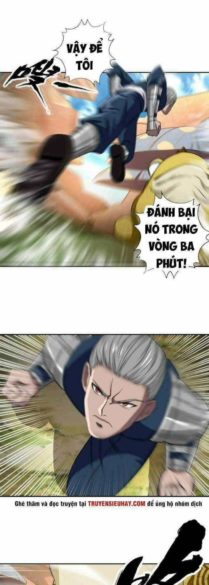 Thôn Phệ Lĩnh Vực Chapter 19 trang 26