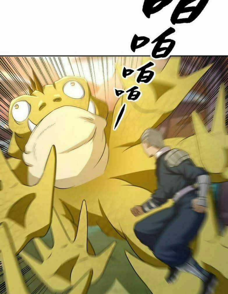 Thôn Phệ Lĩnh Vực Chapter 19 trang 41