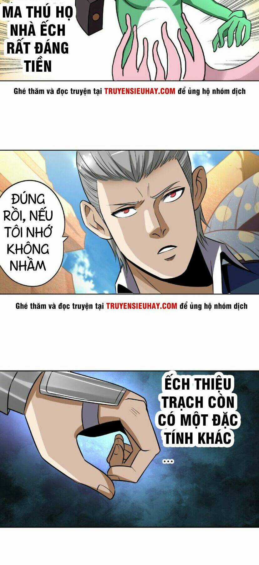 Thôn Phệ Lĩnh Vực Chapter 19 trang 59